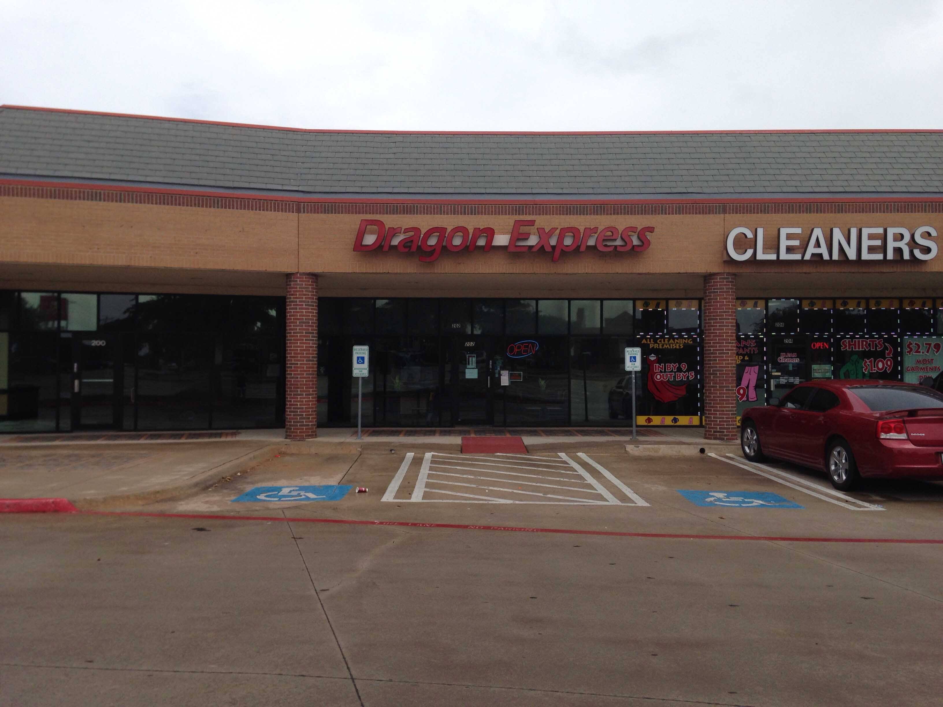 dragon express lewisville texas