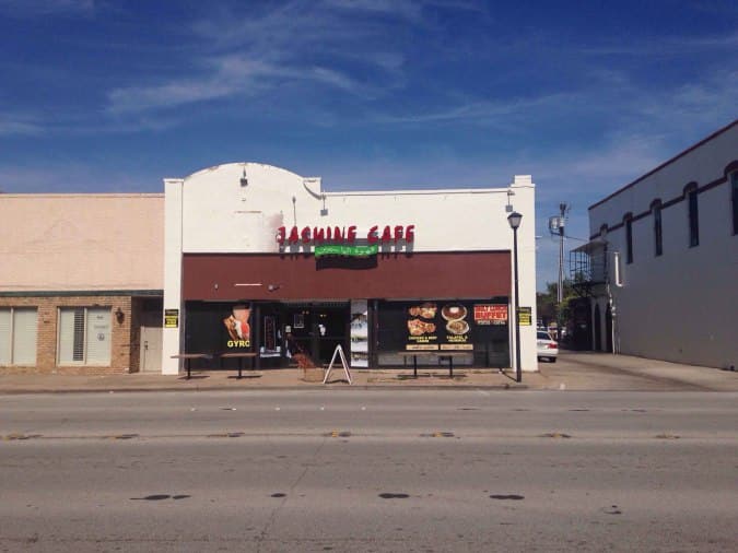 Jasmine Hooka Lounge And Cafe, Richardson, Richardson Urbanspoon/Zomato