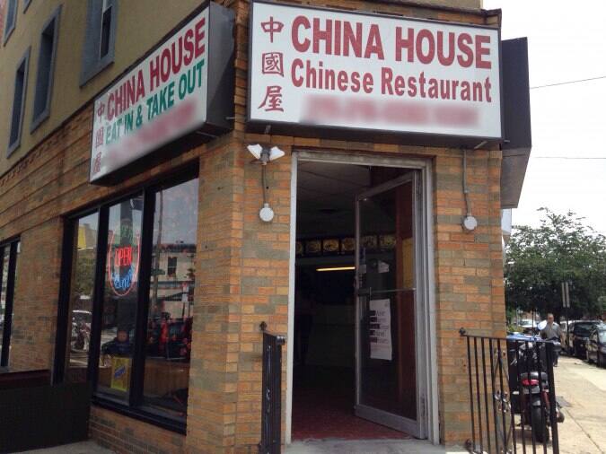 China House, East Passyunk Crossing, Philadelphia Zomato