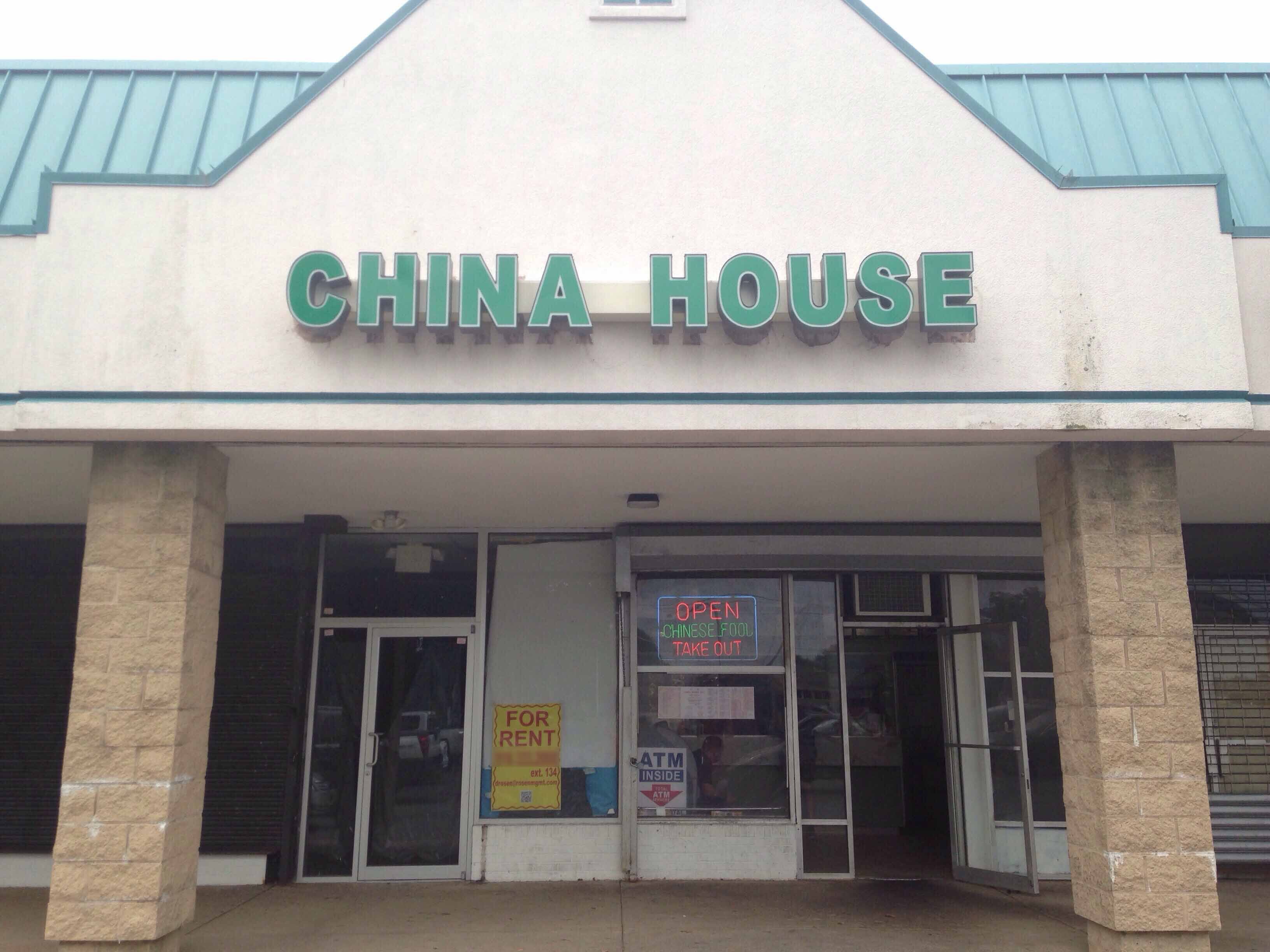 Photos of China House, Pictures of China House, Philadelphia Zomato