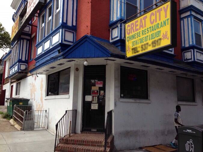 Great City, Frankford, Philadelphia Zomato