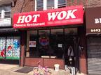 Hot Wok Olney Philadelphia Hot Wok Olney Philadelphia