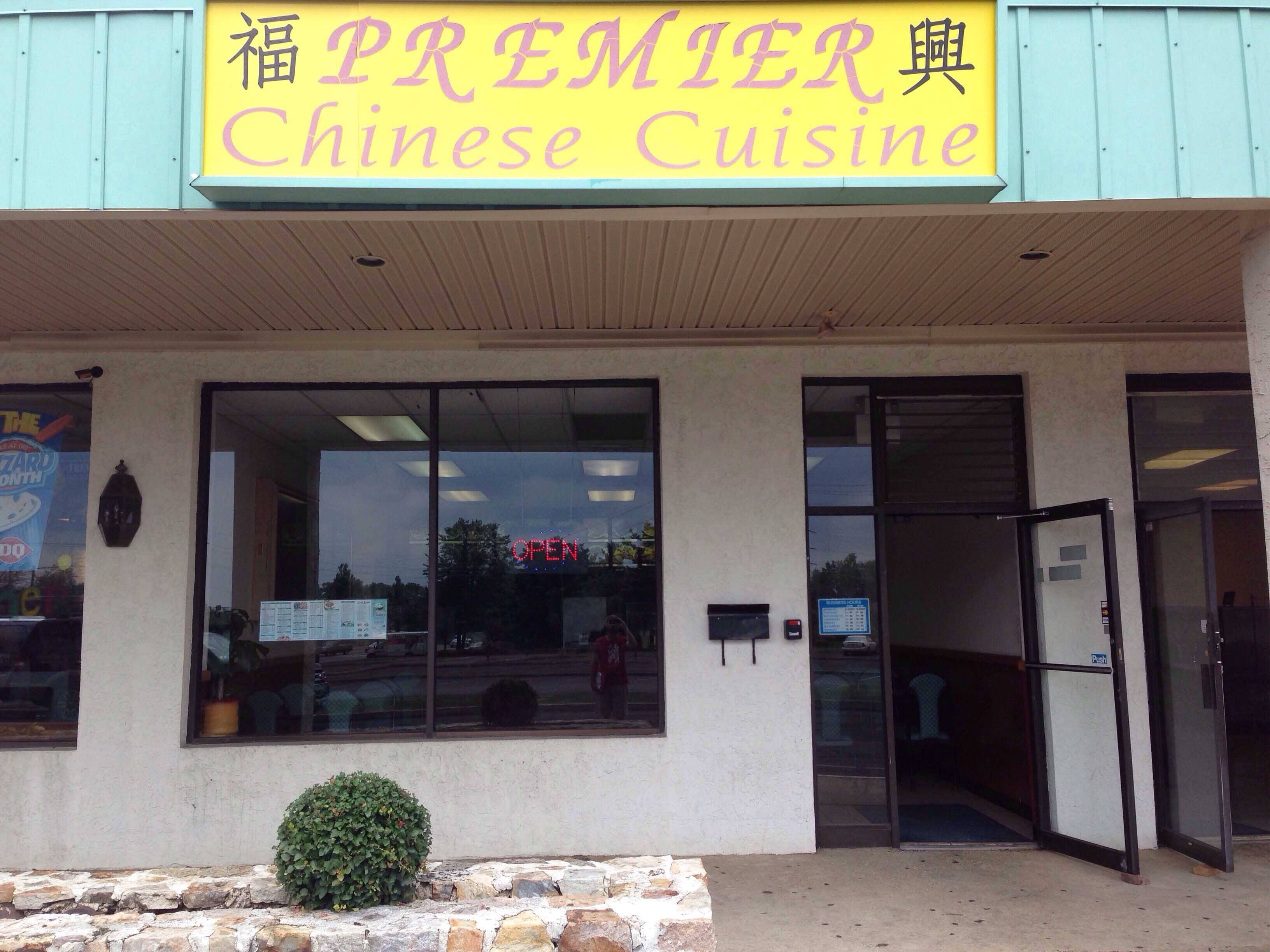 Premier Chinese Cuisine, Warrington, Bucks County Zomato