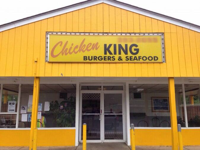 Chicken King, Clanton Park, Charlotte Urbanspoon/Zomato