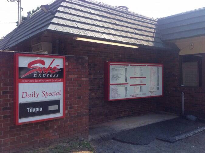 Sake Express Menu, Menu for Sake Express, Belmont, Charlotte