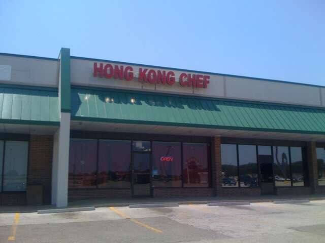 Great Wall Edmond Oklahoma City