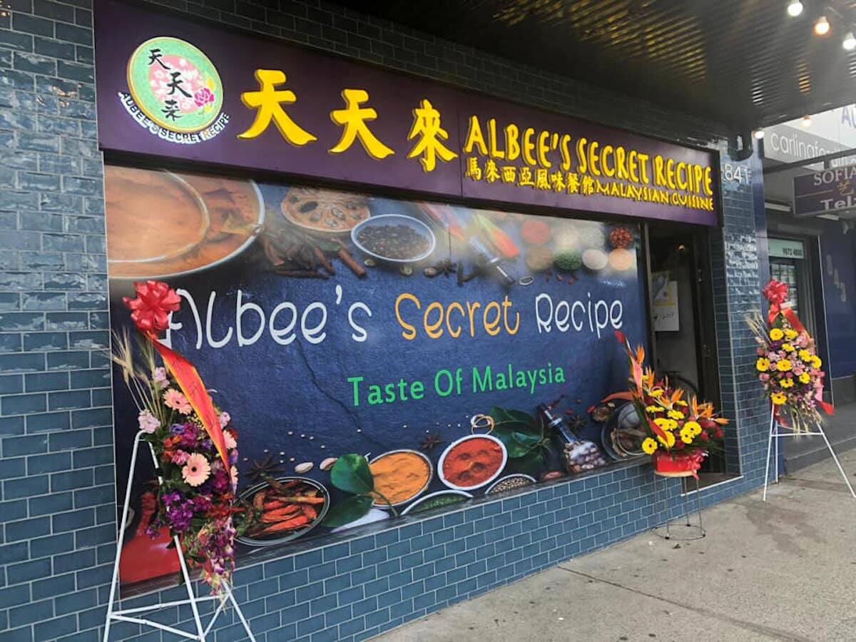 Albee S Secret Recipe Menu Menu For Albee S Secret Recipe Carlingford Sydney