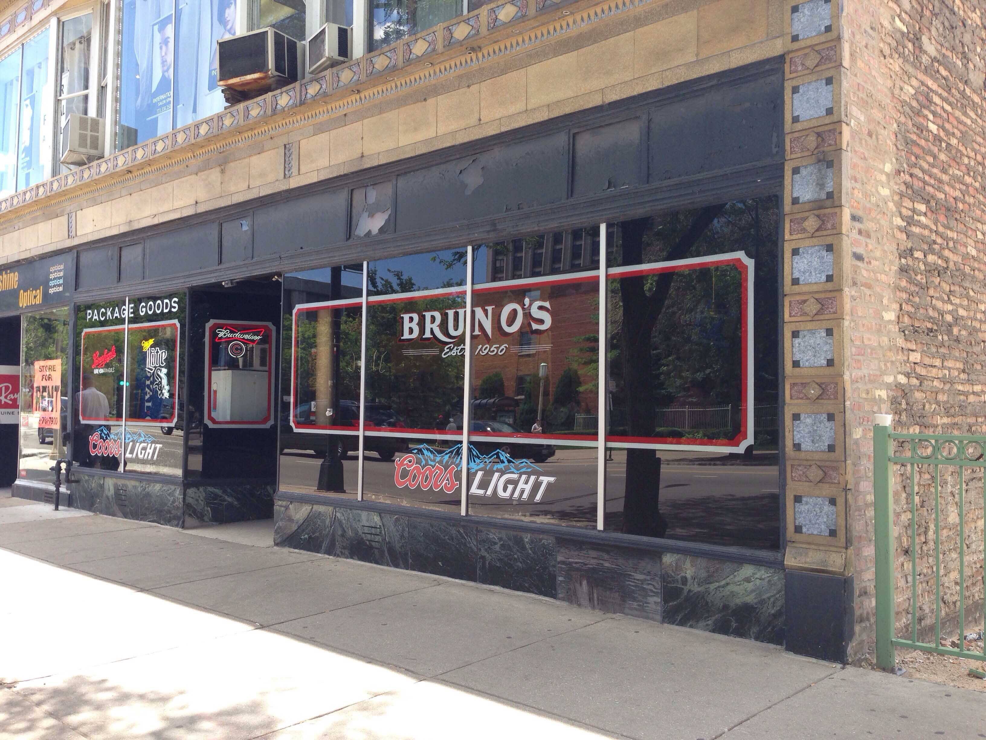 Brunos Lounge, Rogers Park, Chicago | Zomato