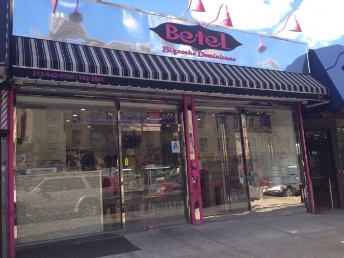 Betel Party Supply, New York, New York City Urbanspoon/Zomato