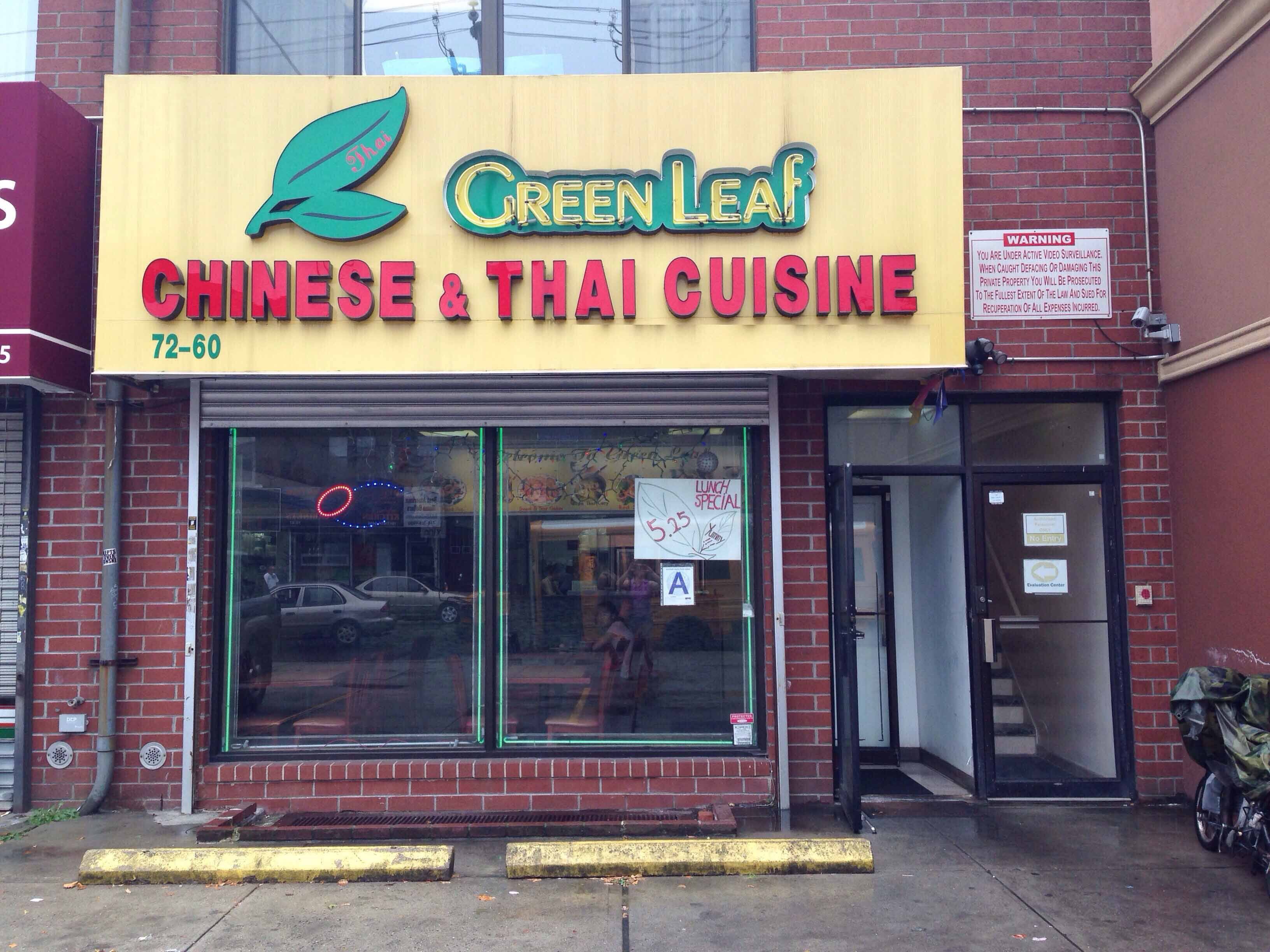 Green Leaf & Chinese Restaurant Menu