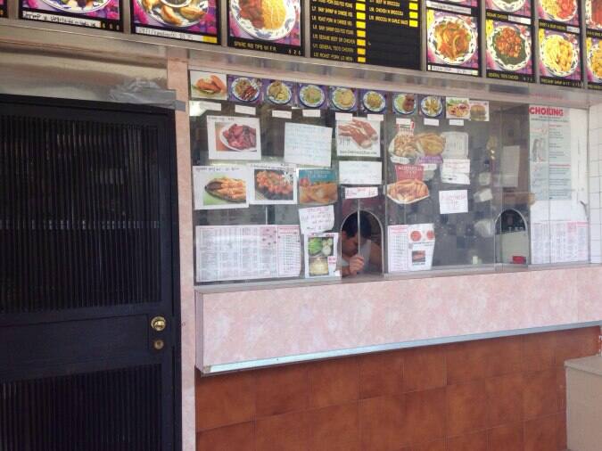 Weng Garden Menu, Menu for Weng Garden, BedfordStuyvesant, New York