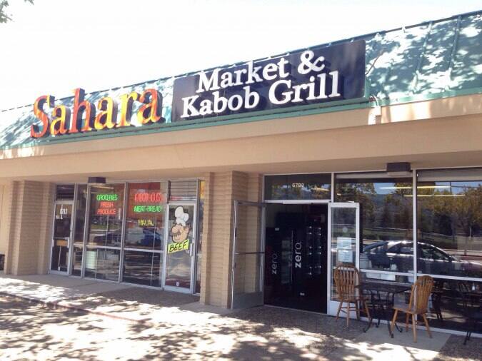 Sahara Market, Dublin, Dublin Urbanspoon/Zomato