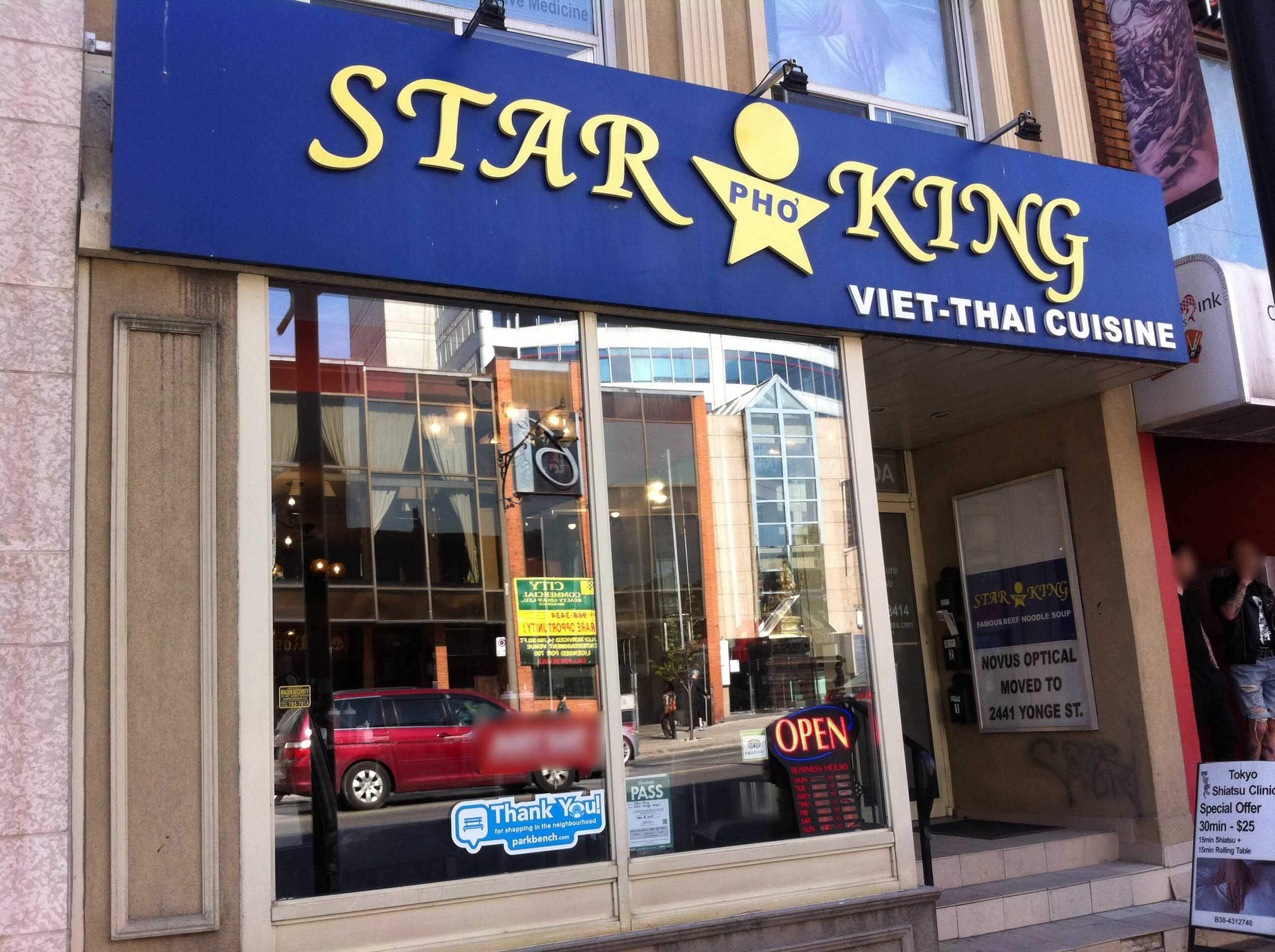 Star King Menu Menu For Star King Yonge Eglinton Toronto