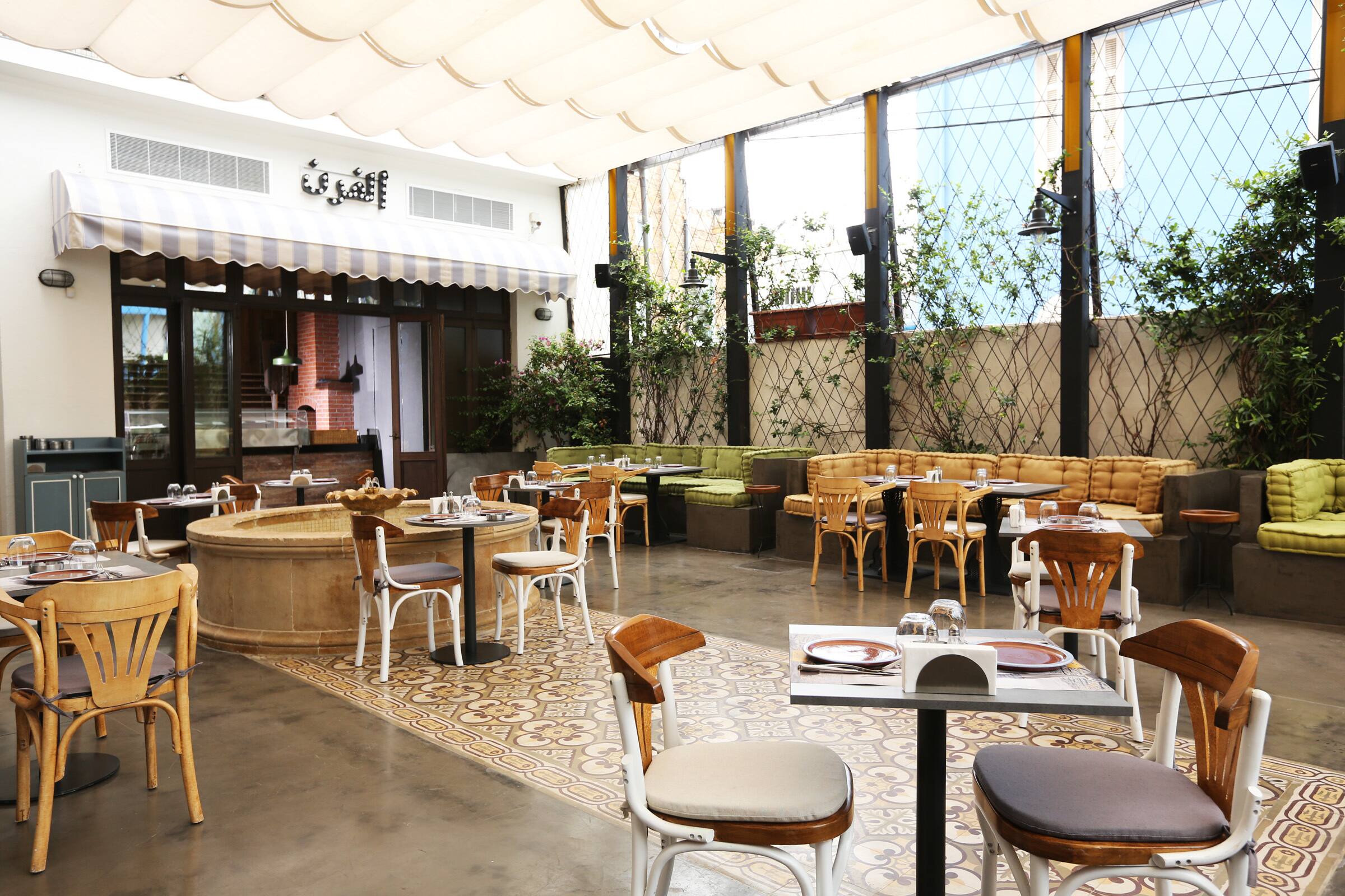 Loris لوريس Menu, Menu for Loris لوريس, Gemmayze, Beirut District