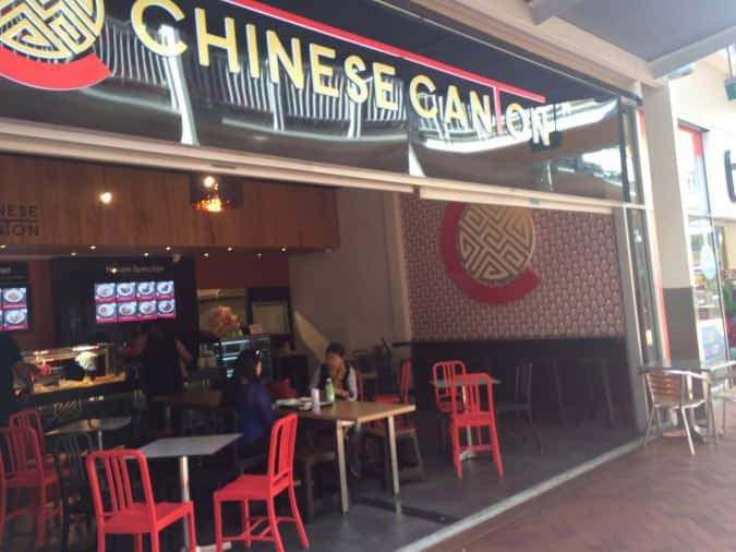 Chinese Canton Menu, Menu for Chinese Canton, West Perth, Perth ...