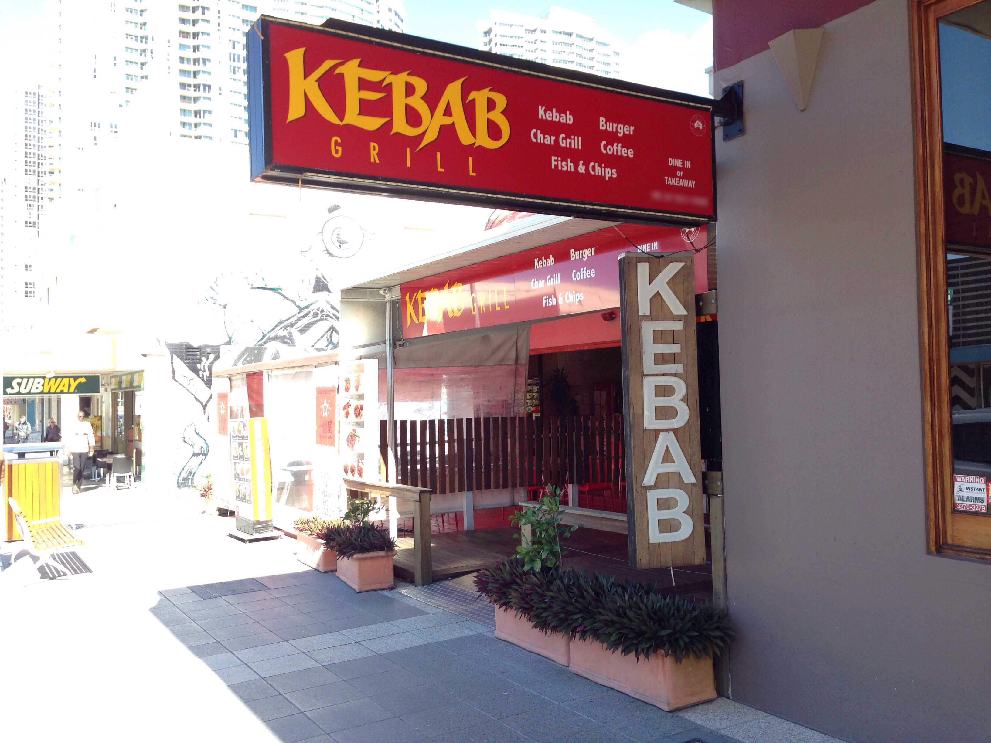 Kebab Grill, Southport, Gold Coast Zomato