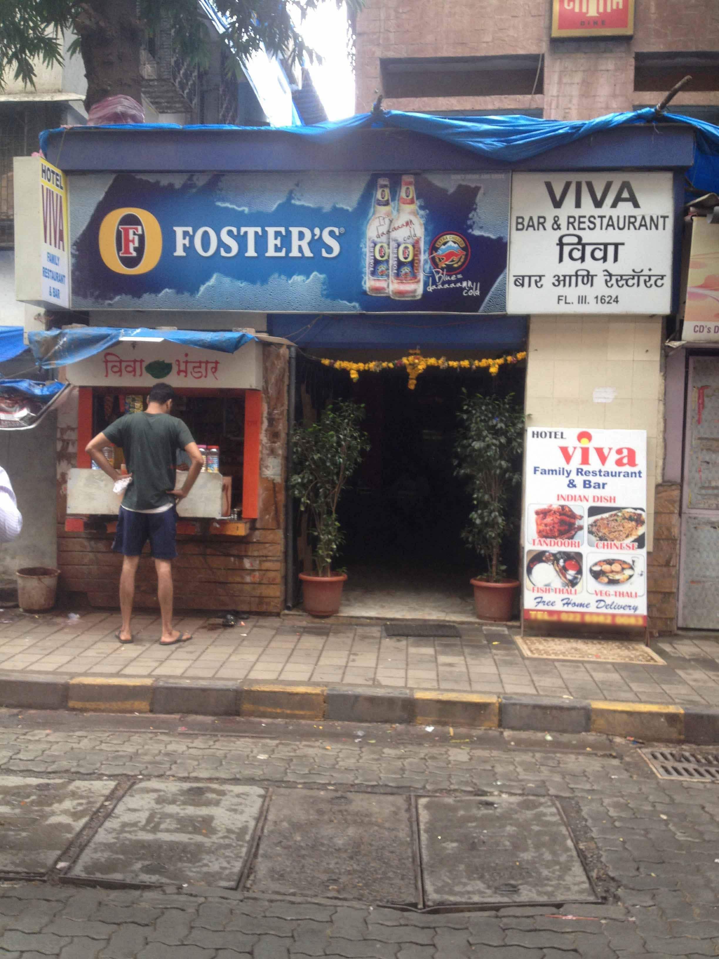 Viva Bar & Restaurant, Dahisar West, Mumbai Zomato