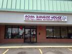 Asian Bamboo House Menu Menu For Asian Bamboo House Torresdale Philadelphia Asian Bamboo House Menu Menu For Asian Bamboo House Torresdale Philadelphia