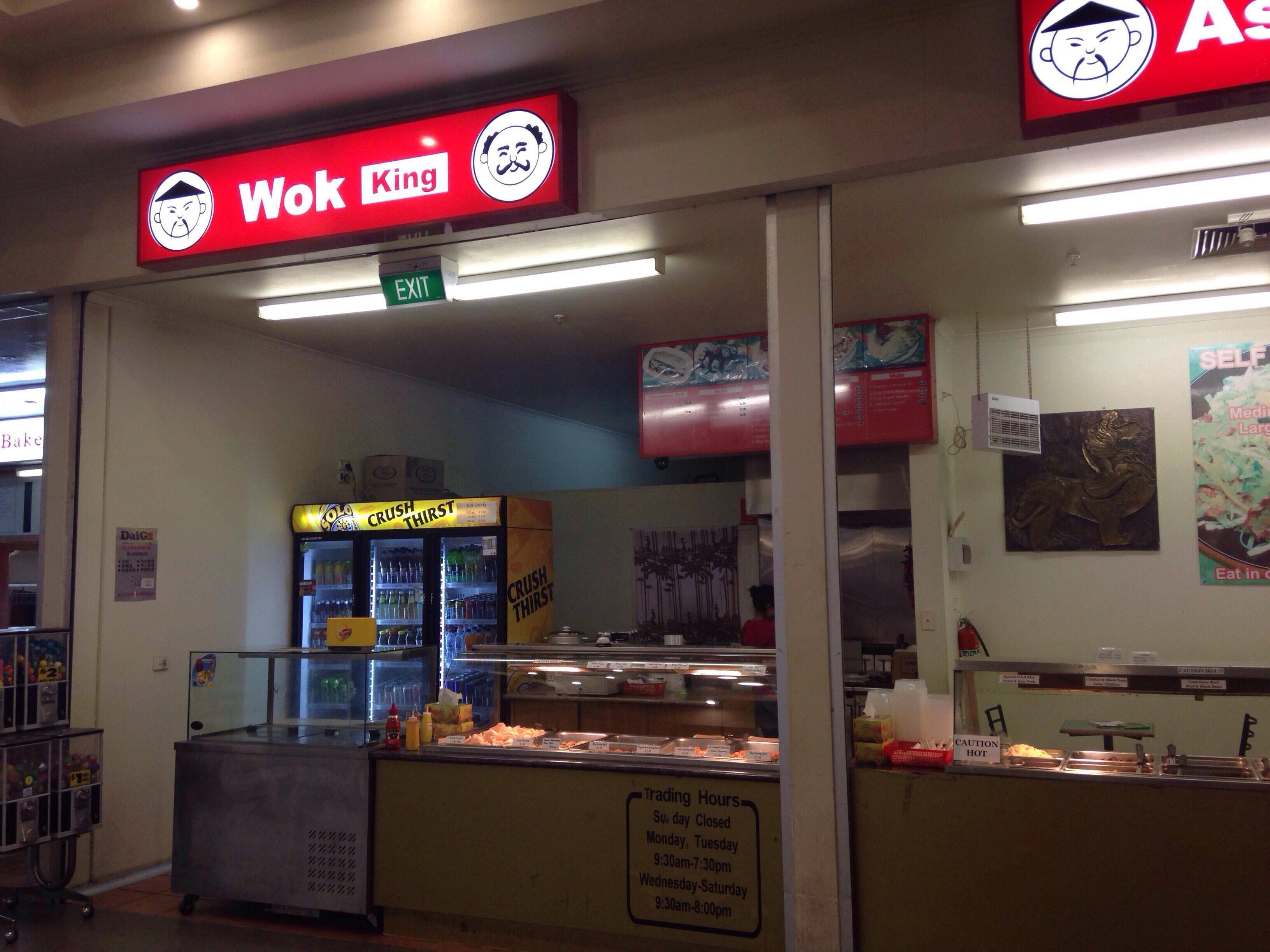 Menu of Wok King, Werribee, Melbourne