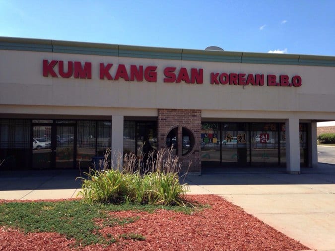 Kum Kang San Korean BBQ, Arlington Heights, Chicago | Zomato