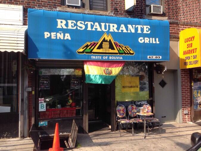 Renacer Bolivian Menu, Menu for Renacer Bolivian, Woodside, New York