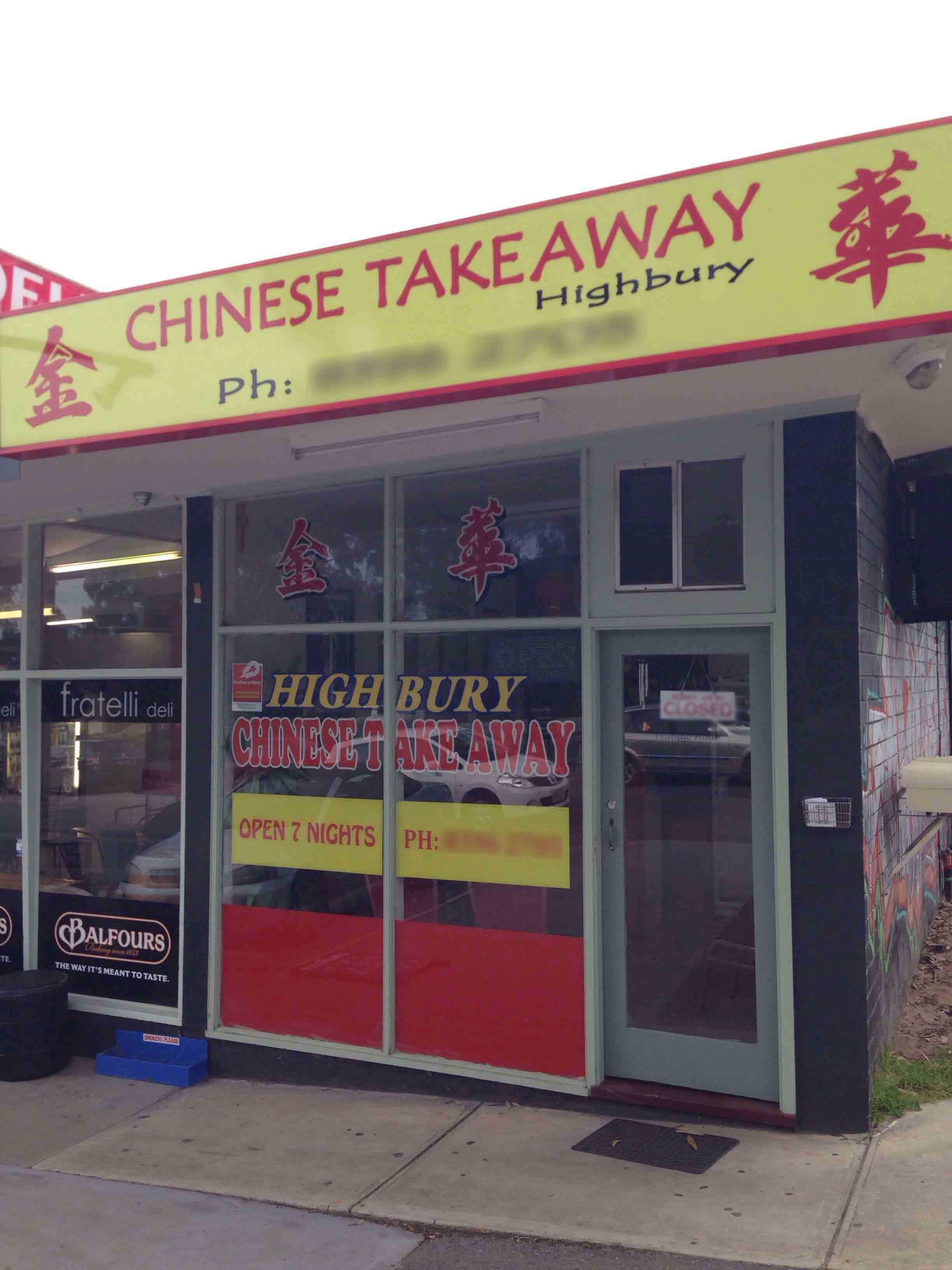 Menu of Highbury Chinese Takeaway, Tea Tree Gully, Adelaide