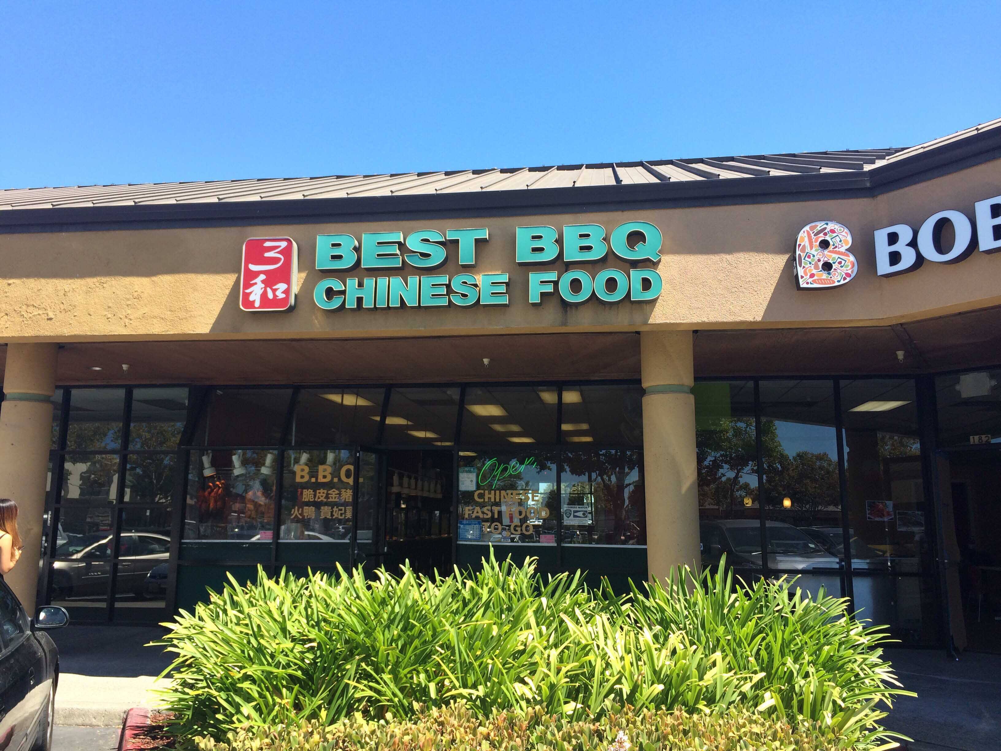 Best BBQ Chinese Food, San Leandro, San Leandro Zomato