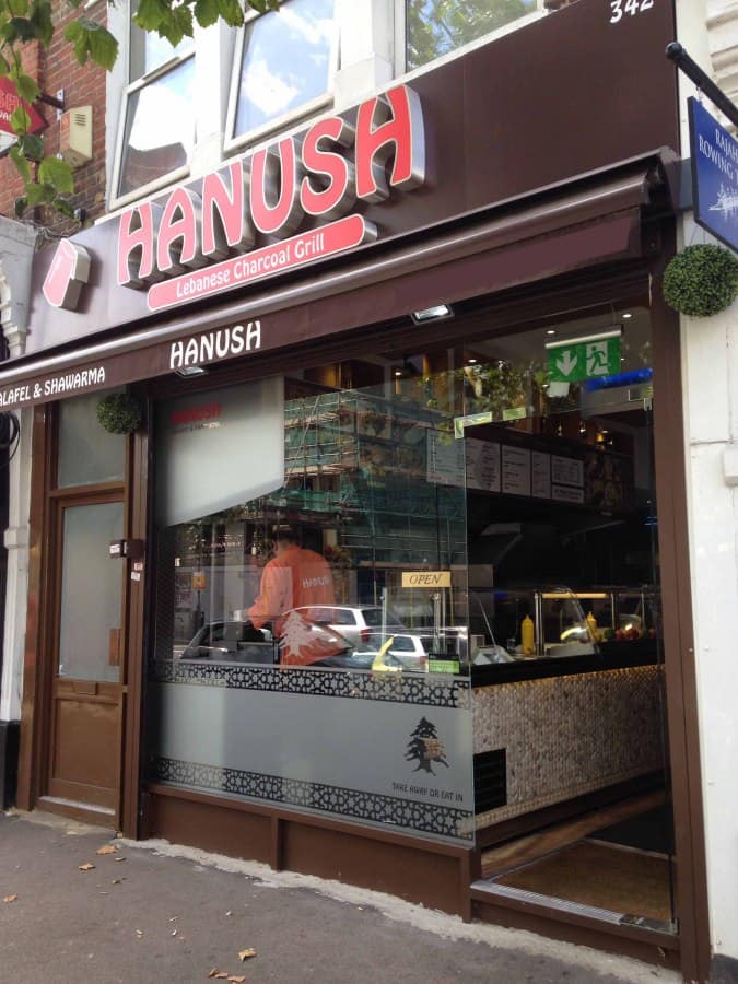 Hh Photos Pictures Of Dulwich London Zomato Uk