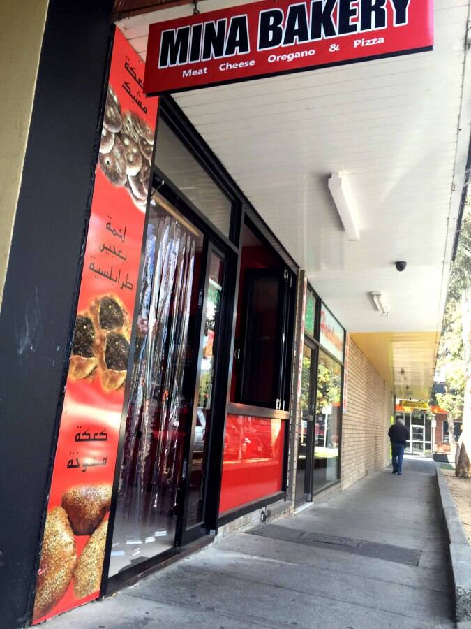 Mina Bakery Menu, Menu for Mina Bakery, Coburg, Melbourne Urbanspoon