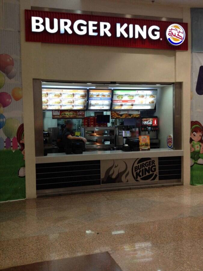 Burger King Menu, Menu for Burger King, Al Gharafa, Doha Zomato Qatar