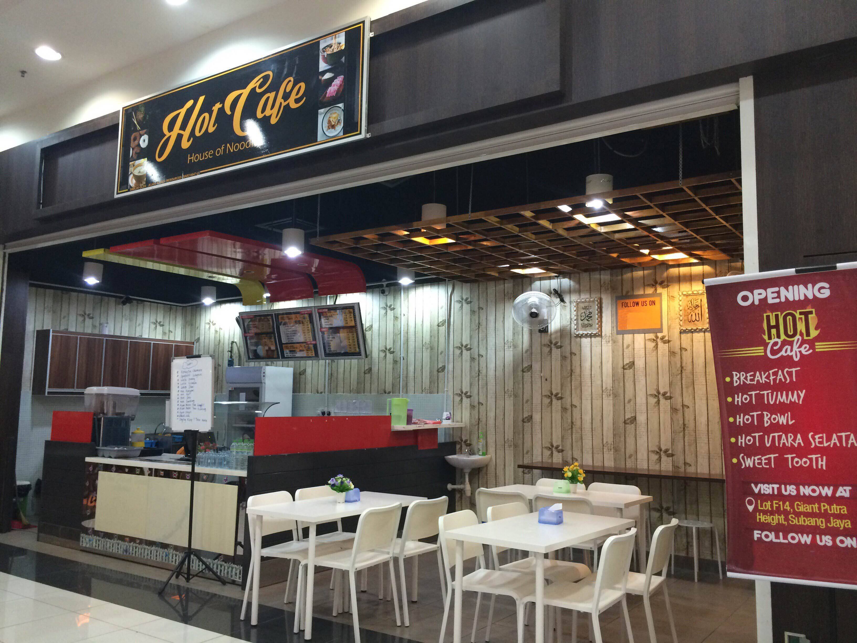 Kedai Bunga Putra Height / Outlets Coolblog Desserts And Beverages