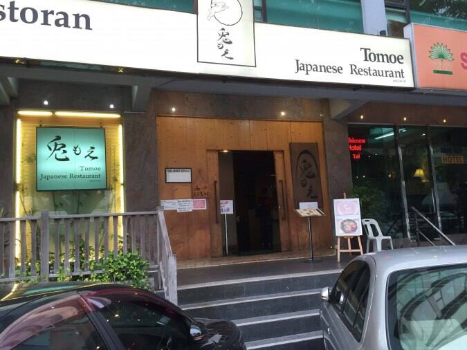 Tomoe Japanese Retaurant Ss 15 Selangor Zomato Malaysia