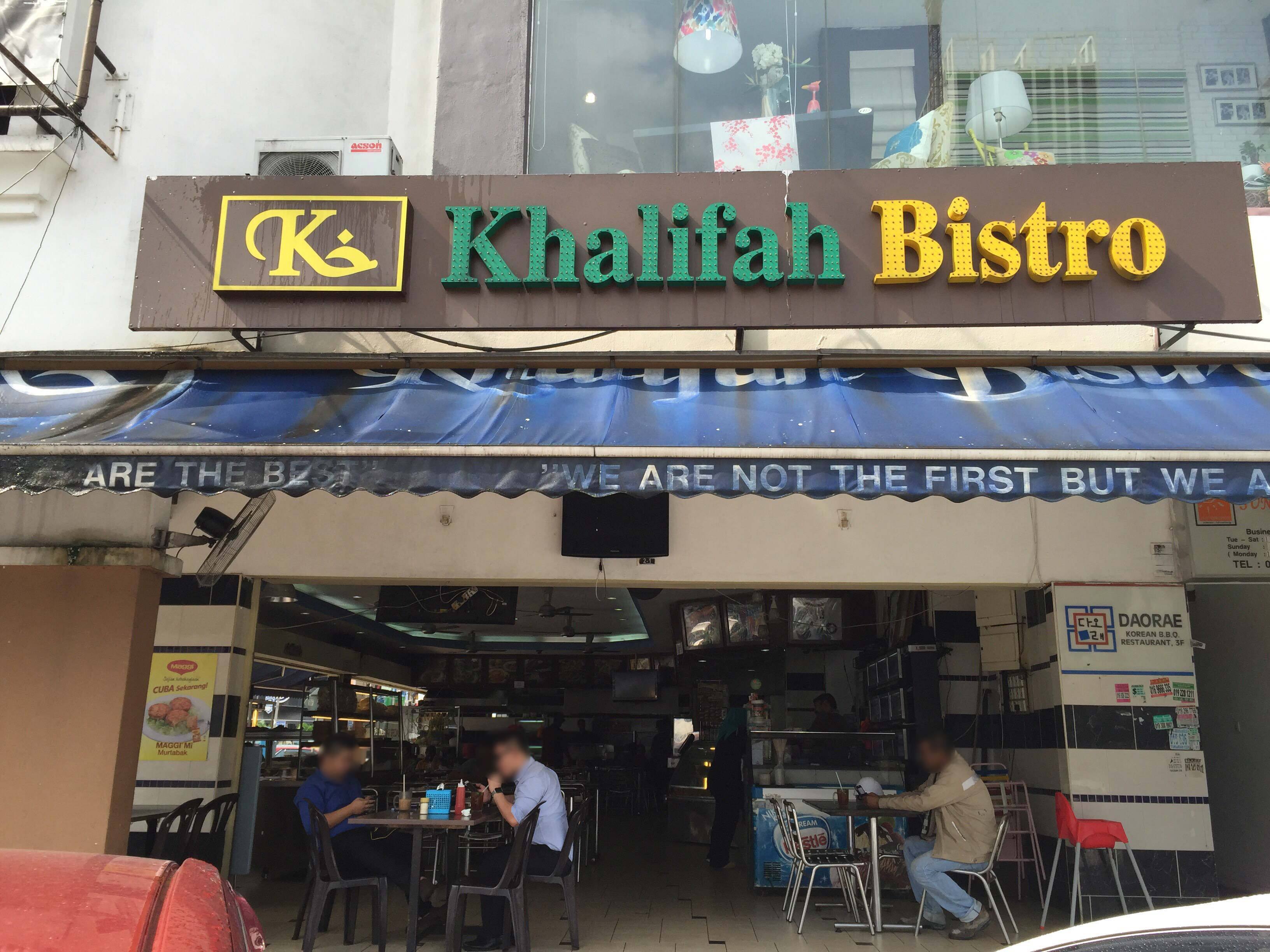 Restoran Khalifah Bistro Usj