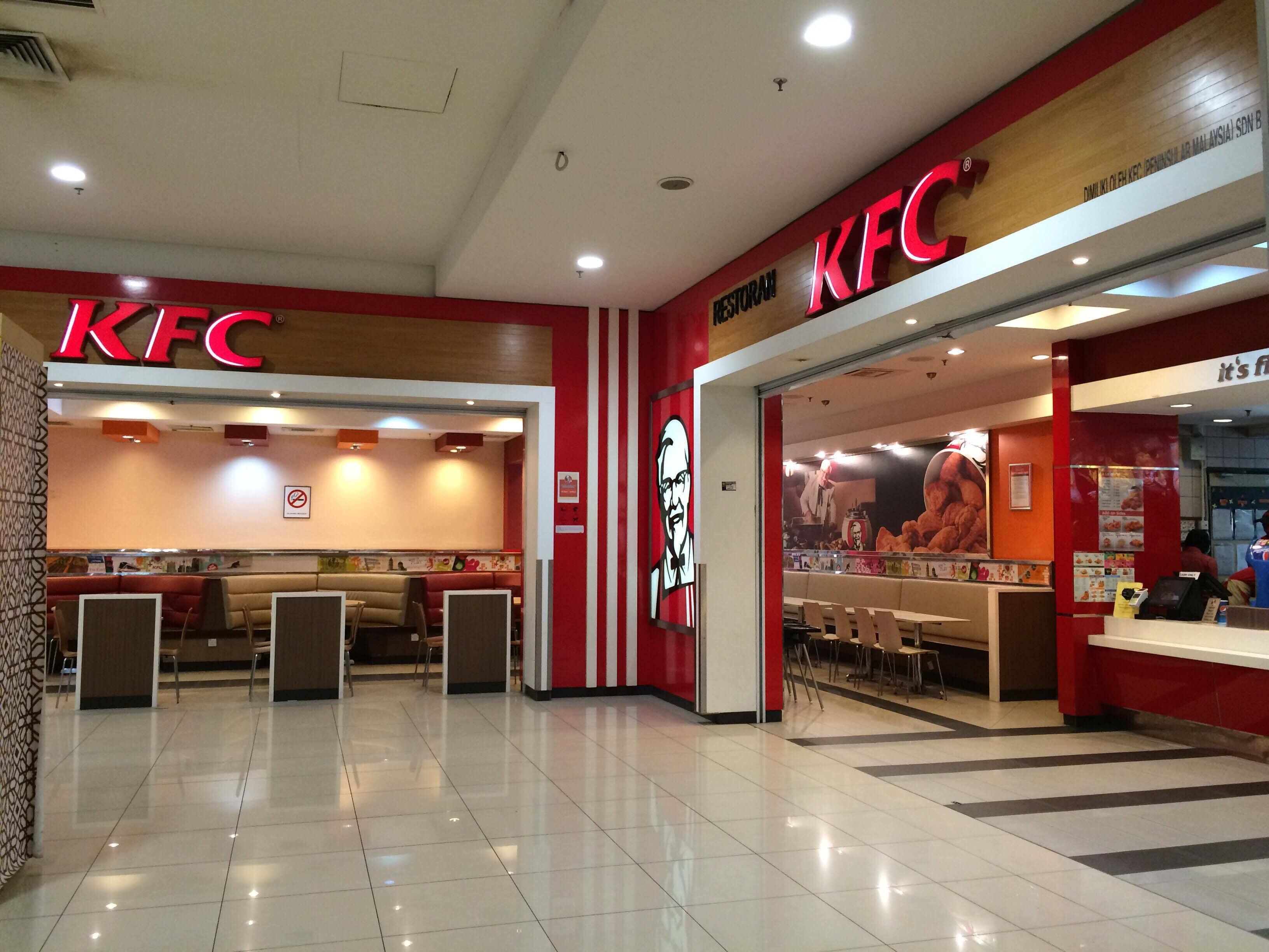 kfc-bukit-rimau-selangor