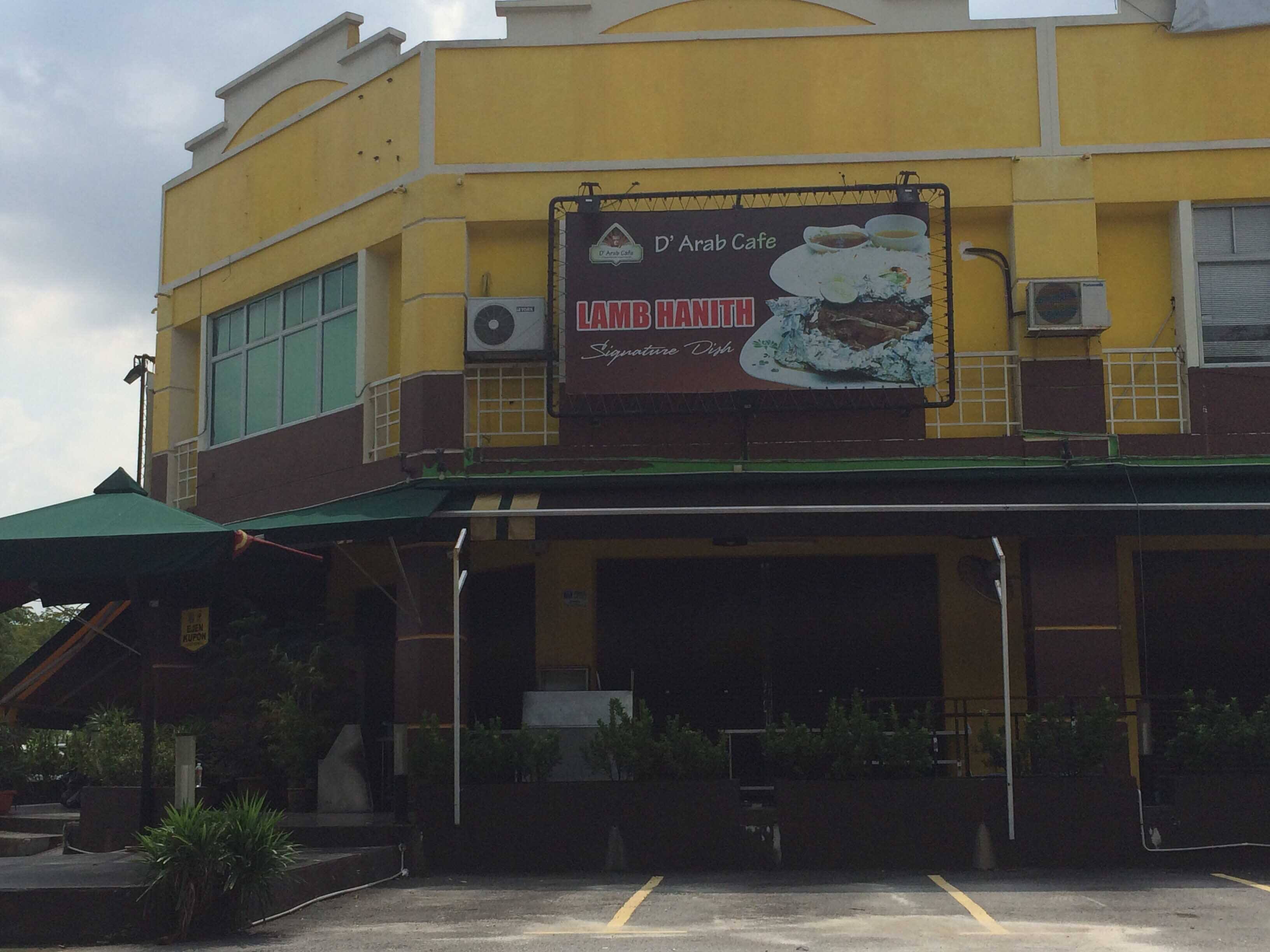 D Arab Cafe Menu Menu For D Arab Cafe Seksyen 13 Shah Alam Selangor