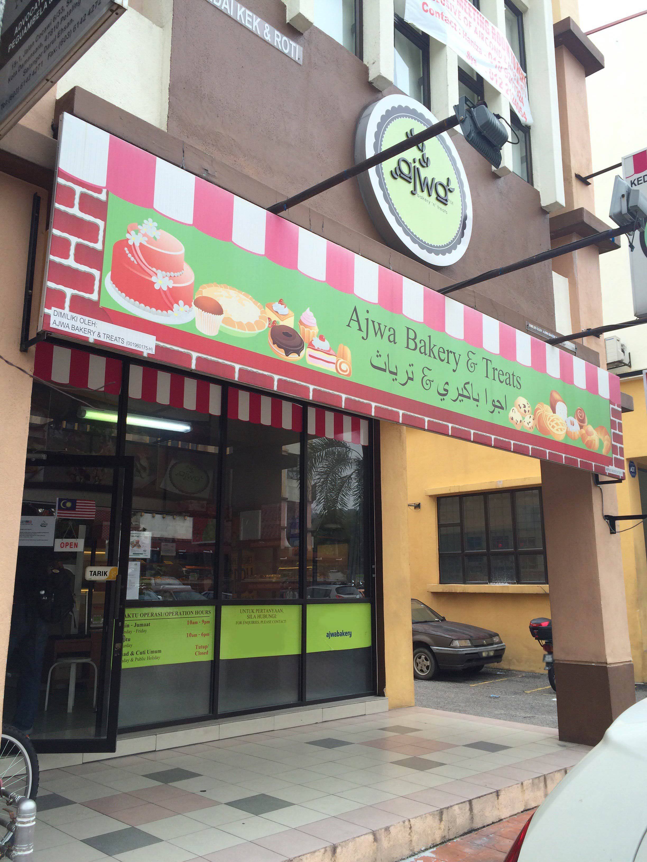 Ajwa Bakery & Treats, Kota Damansara, Selangor Zomato