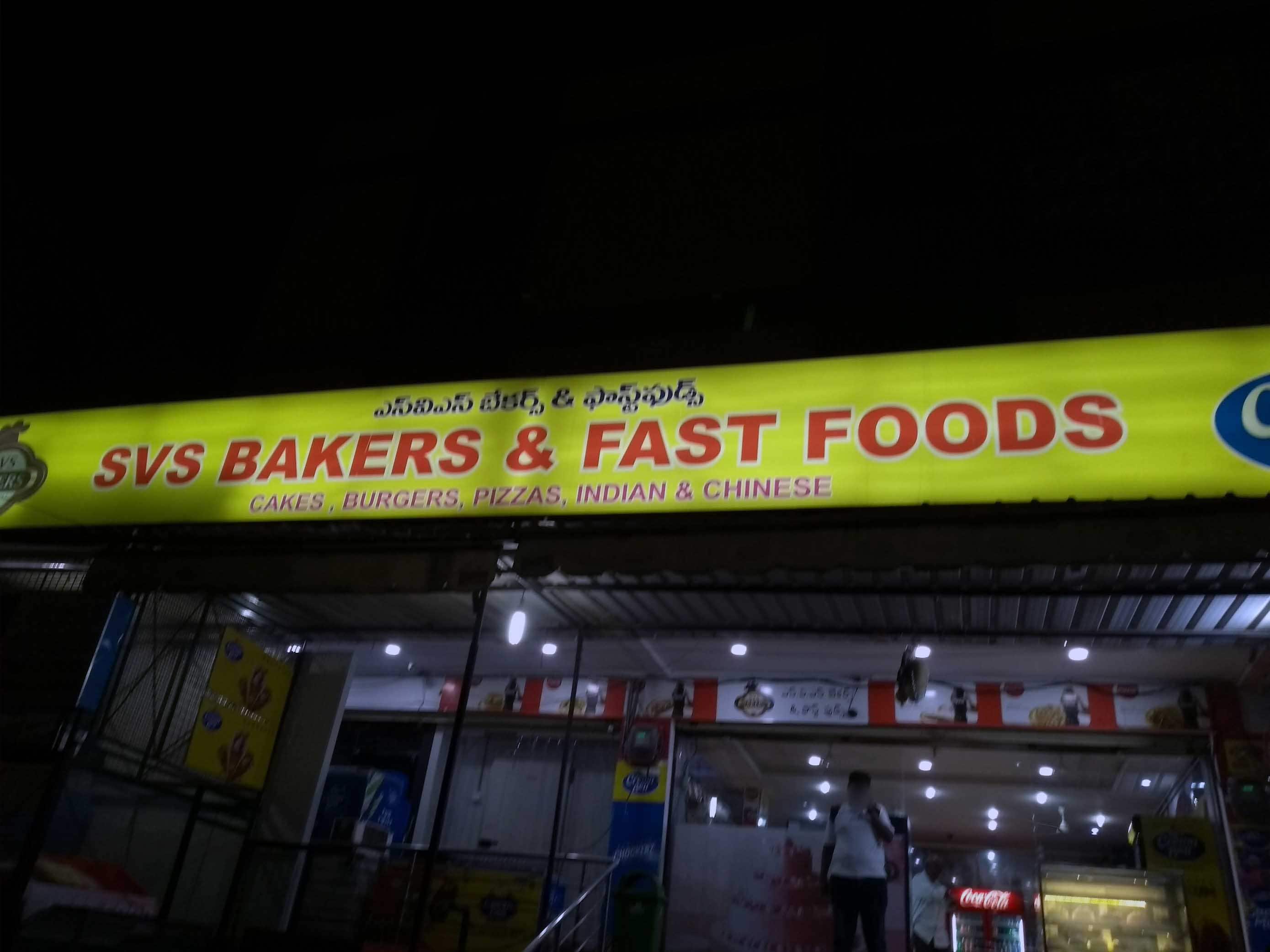 SVS Bakers & Fast Food, Attapur, Hyderabad Zomato