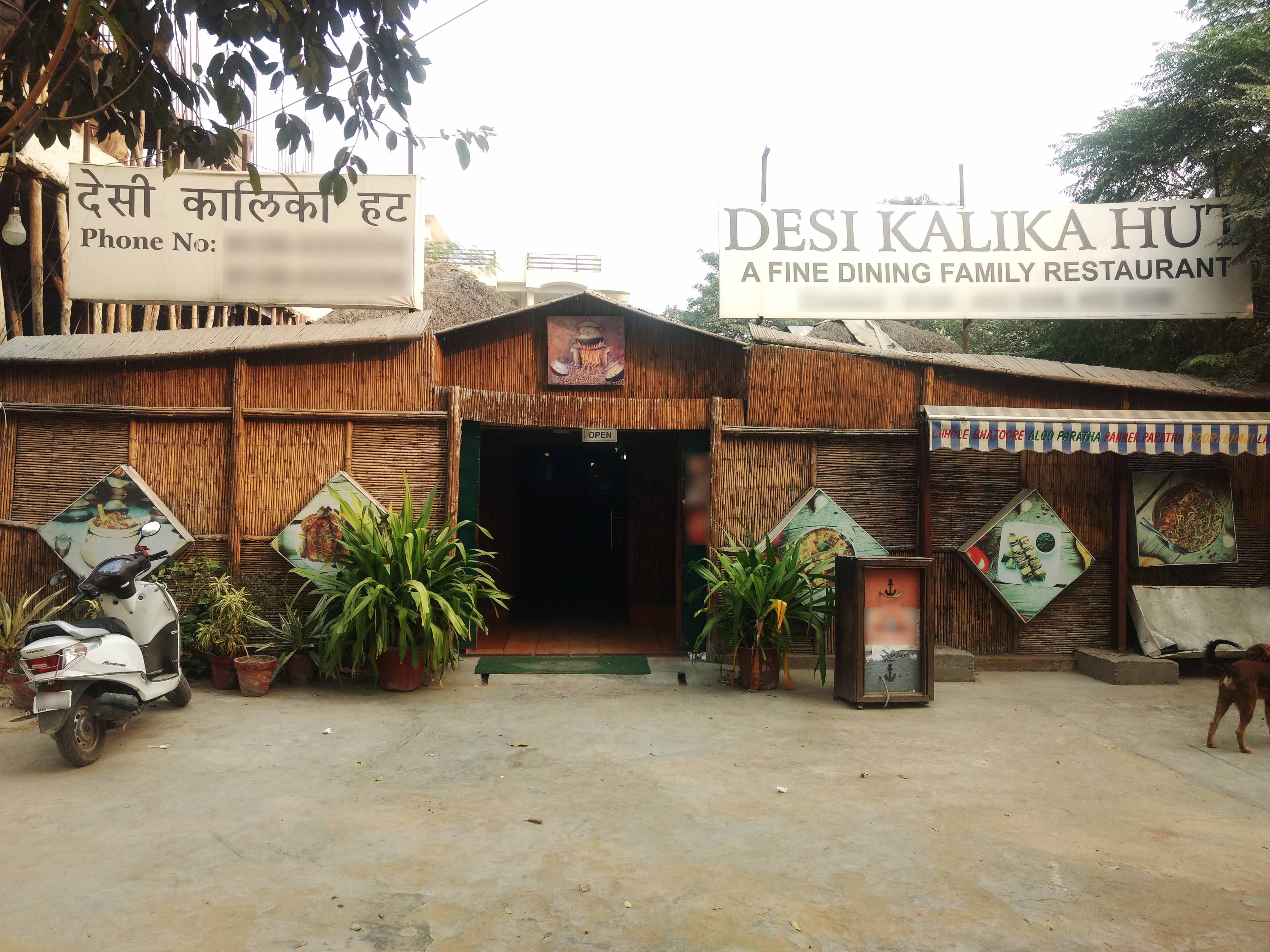 Menu of Desi Kalika Hut, Indirapuram, Ghaziabad