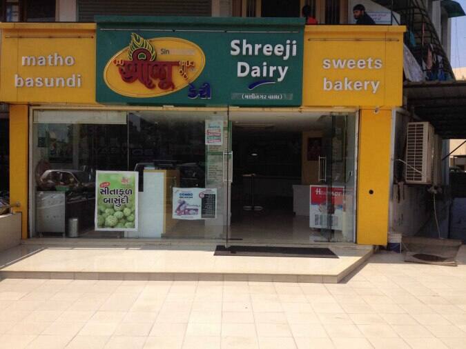 Shreeji Dairy, Ghatlodia, Ahmedabad Zomato