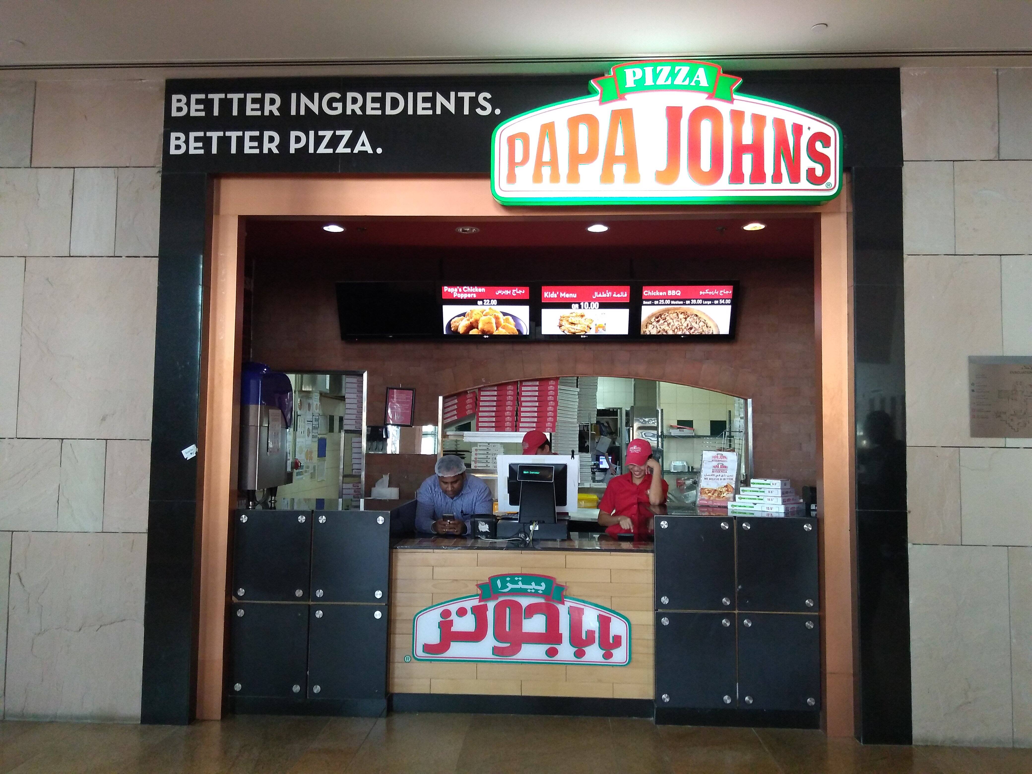 Papa John'S Pizza Portland Tn - zcd3bfm