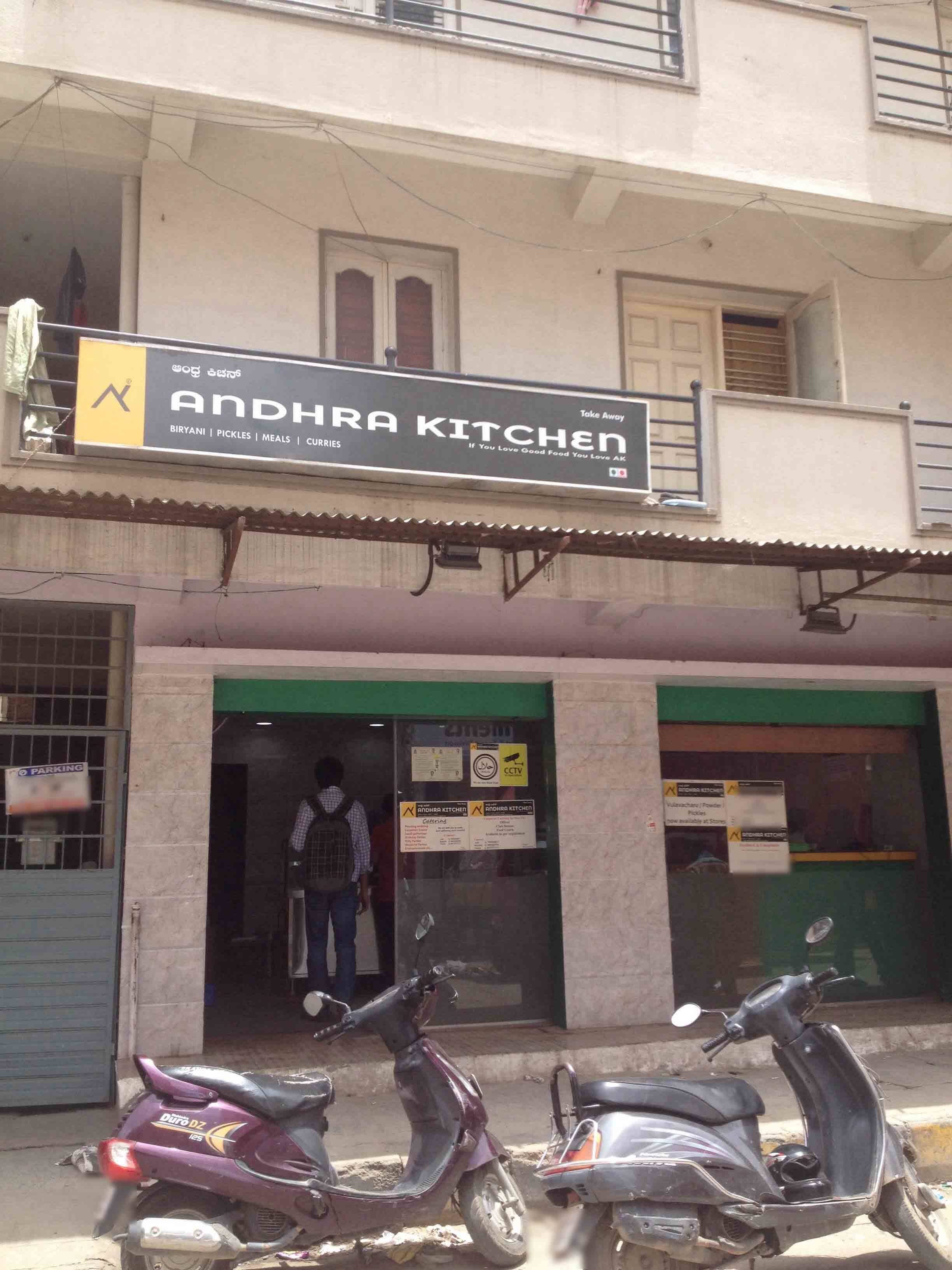 Andhra Kitchen Btm Bangalore