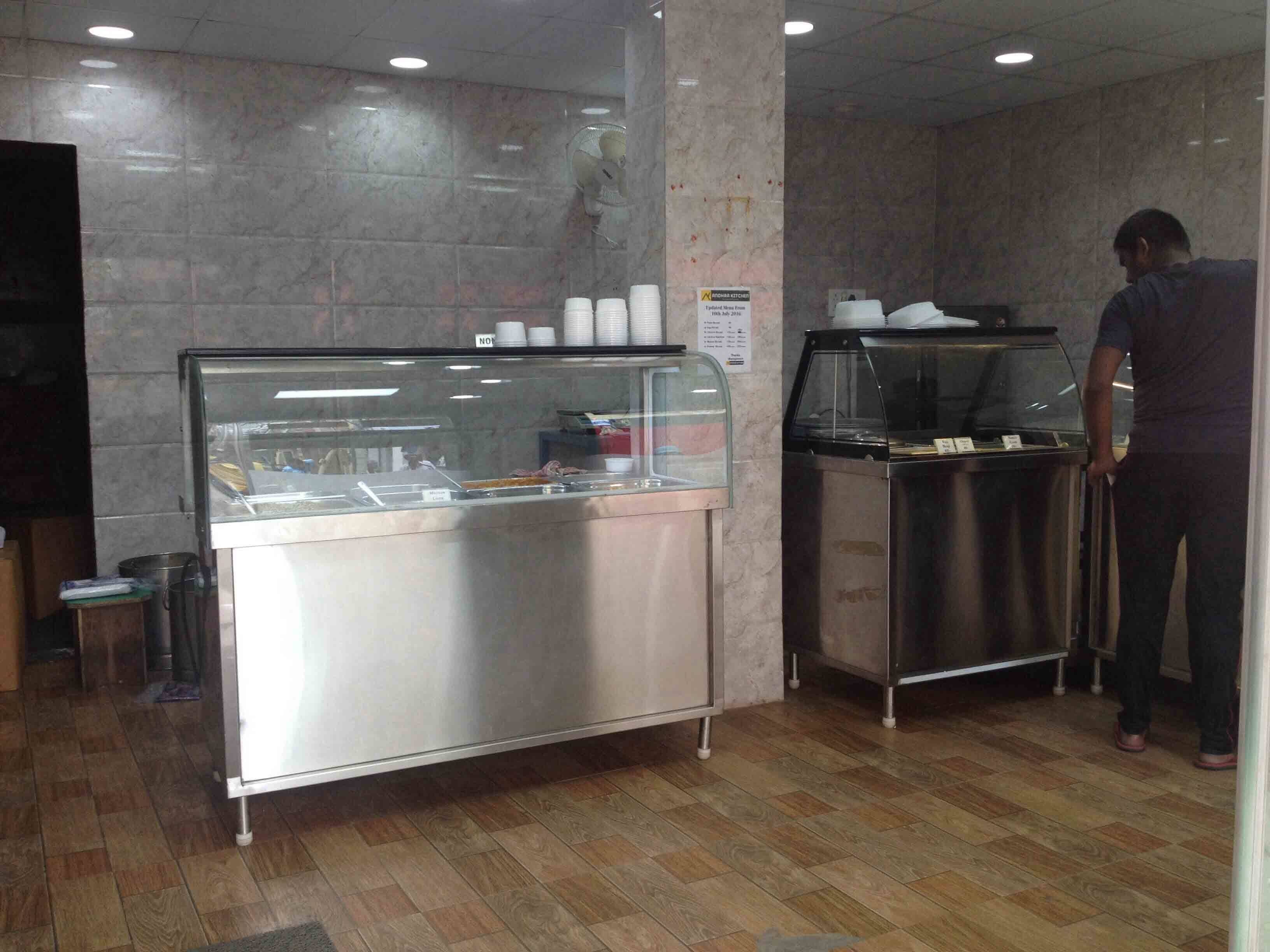 Andhra Kitchen Btm Bangalore