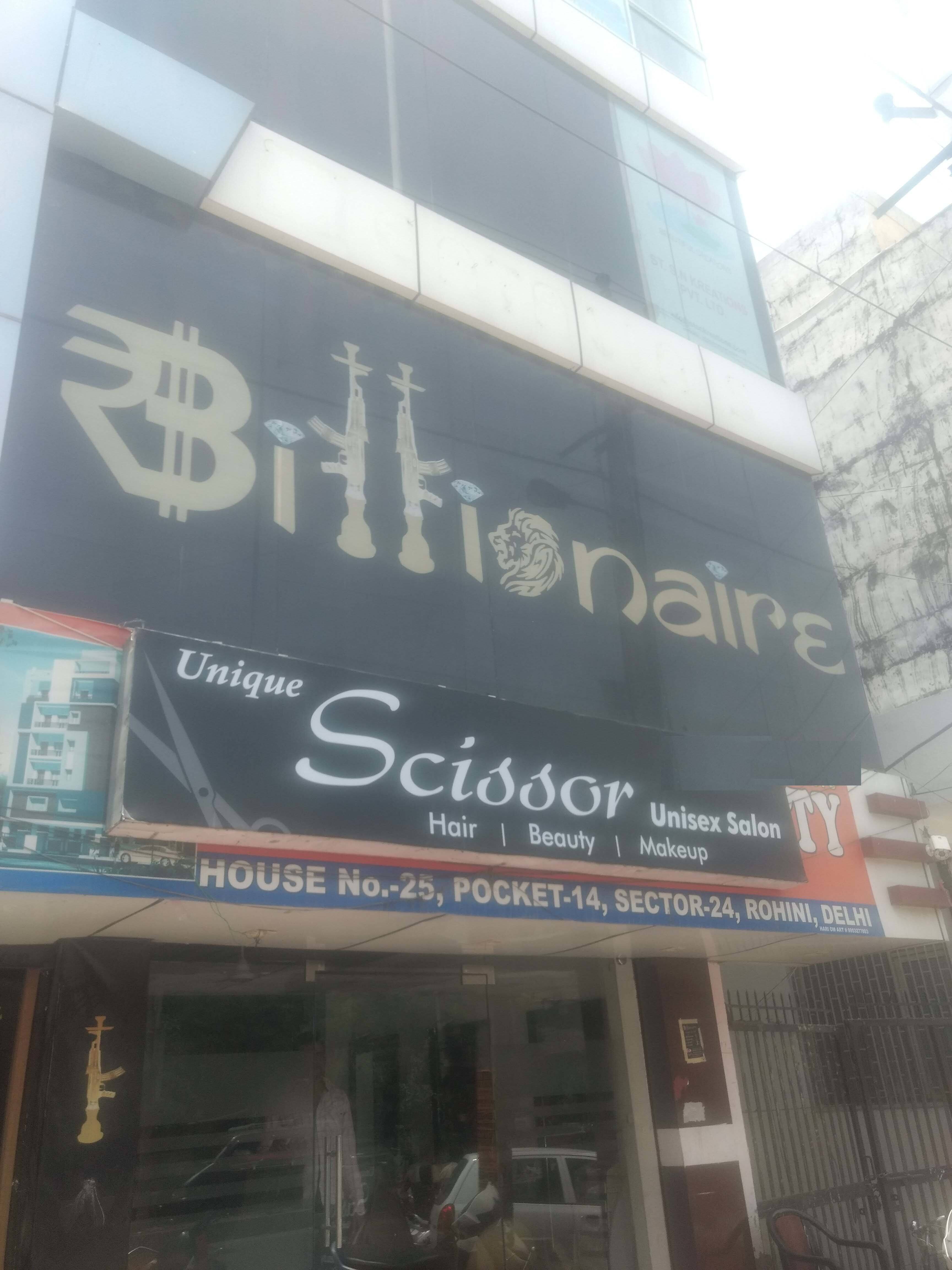 Menu of Billionaire Lounge And Cafe, Rohini, New Delhi