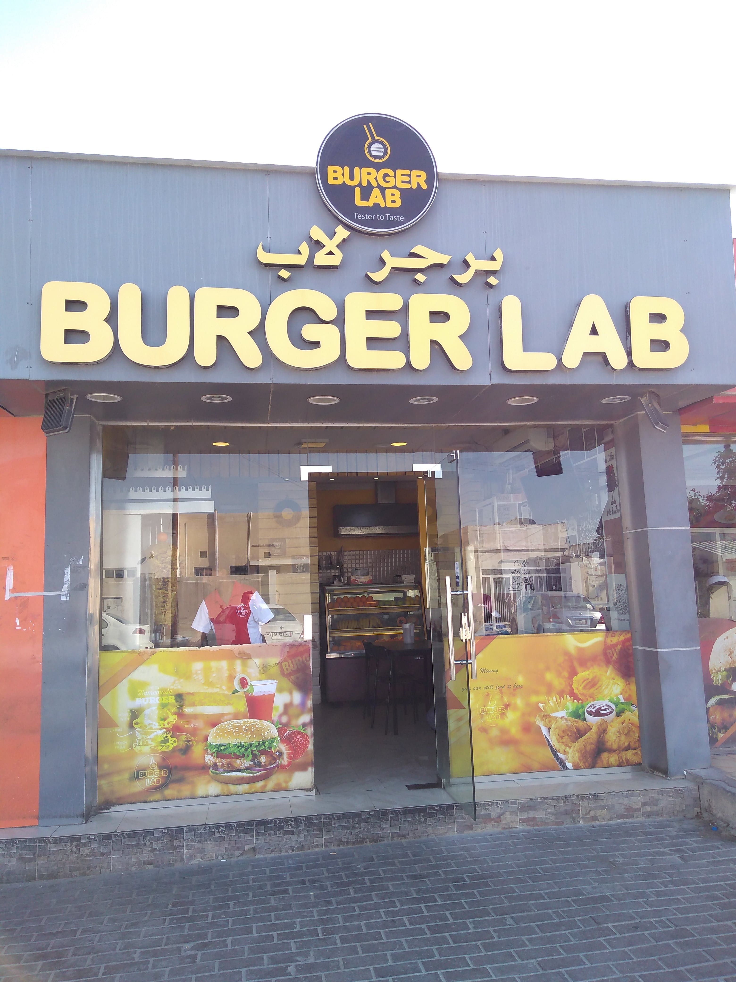 Burger Lab, Al Aziziyah, Doha Zomato