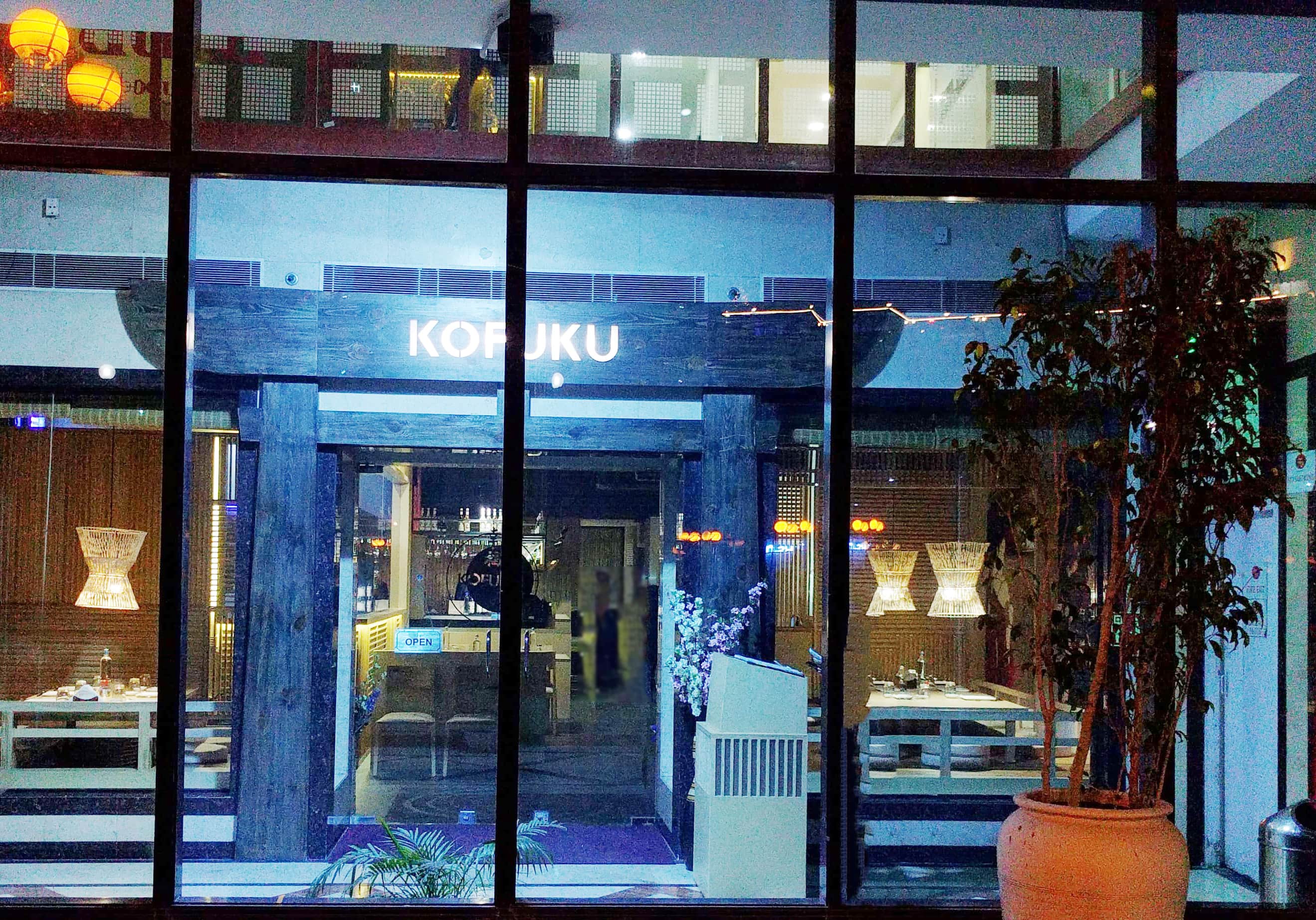 Kofuku | Khel Gaon Marg, New Delhi | Book Table