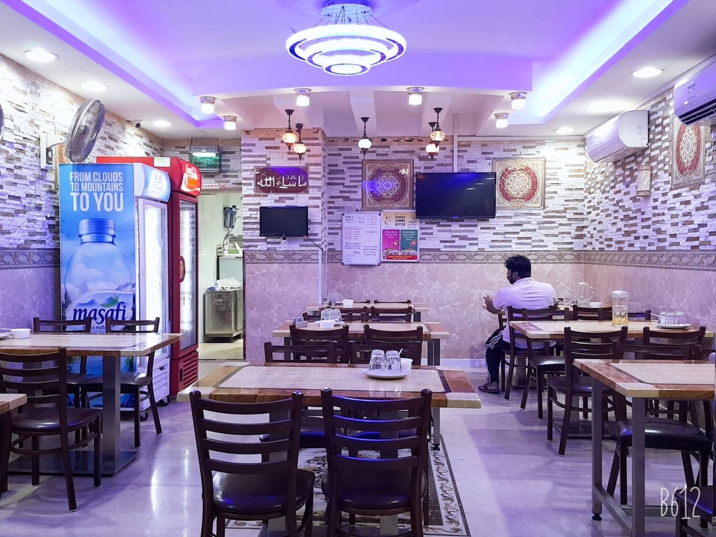 Punjab Flower Restaurant, Al Markaziya, Abu Dhabi Zomato