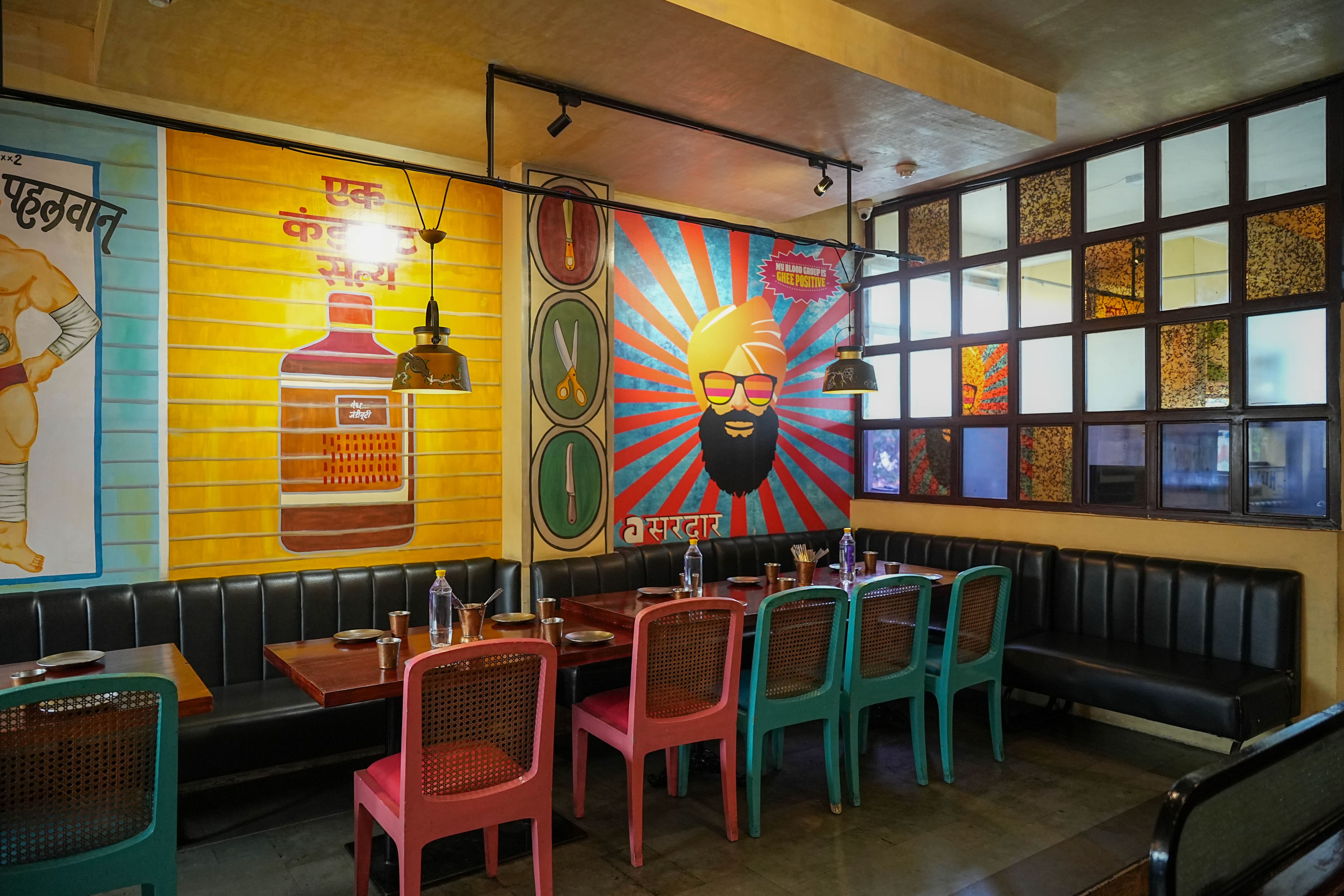 Restaurant image