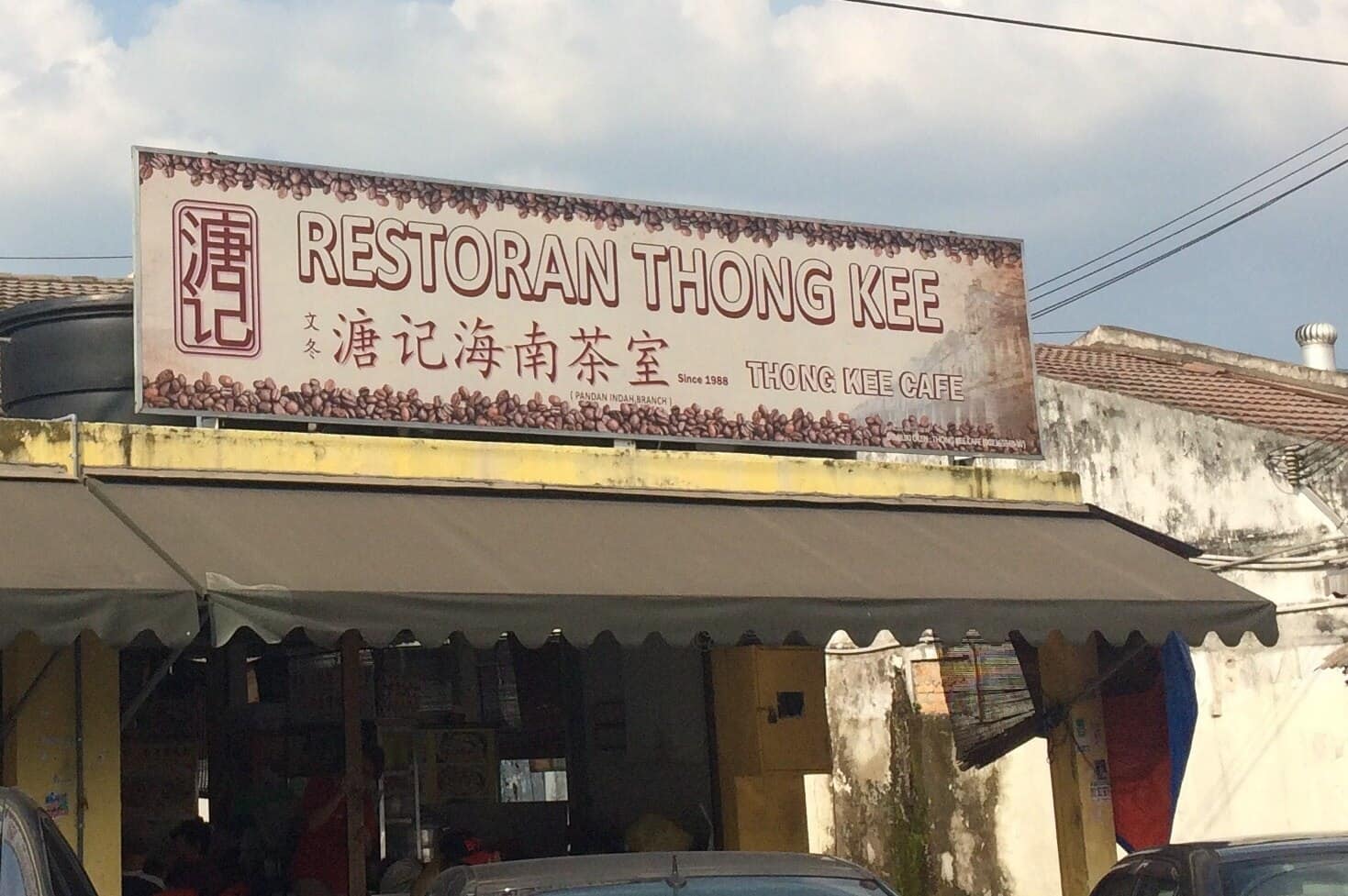 Thong kee