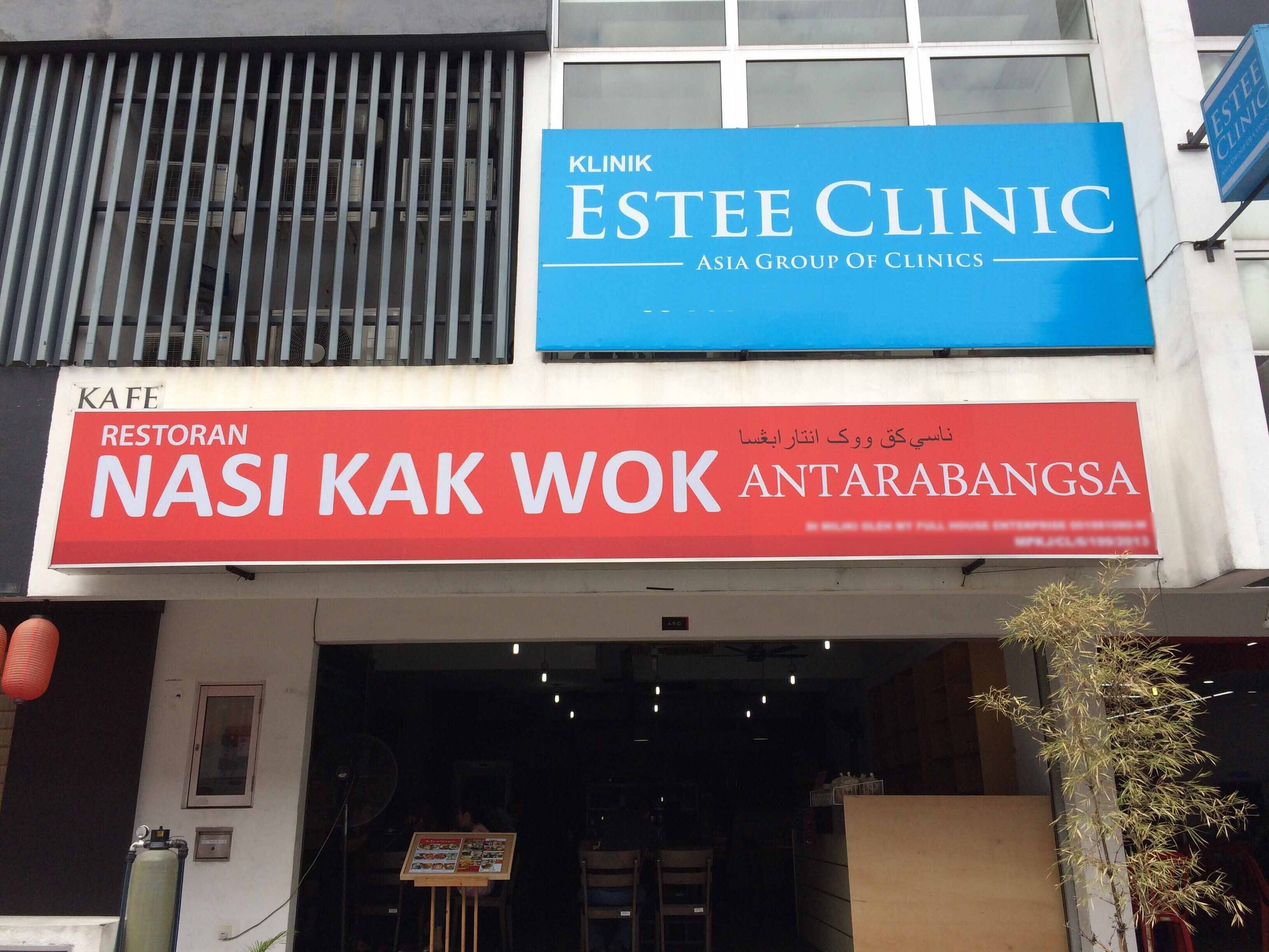 Klinik antarabangsa