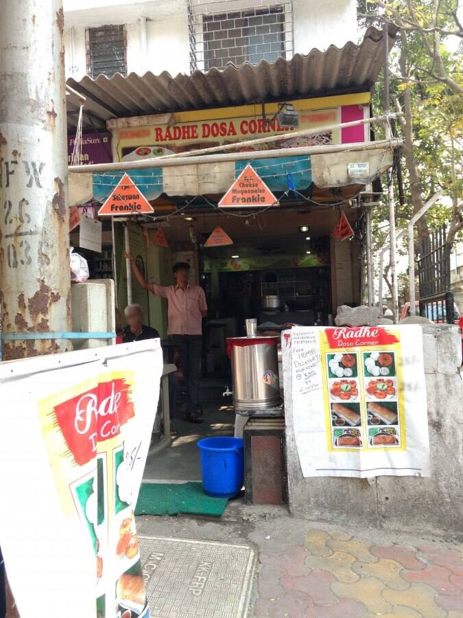 Radhe Dosa Corner Menu, Menu for Radhe Dosa Corner, Dahisar East